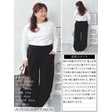 大きいサイズレディース パンツ ズボン | GOLDJAPAN　大きいサイズ専門店 | 詳細画像15 