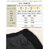 大きいサイズレディース パンツ ズボン | GOLDJAPAN　大きいサイズ専門店 | 詳細画像18 