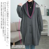 大きいサイズレディース アウター コート | GOLDJAPAN　大きいサイズ専門店 | 詳細画像3 