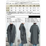 大きいサイズレディース アウター コート | GOLDJAPAN　大きいサイズ専門店 | 詳細画像17 