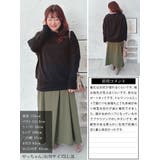 大きいサイズレディース トップス カットソー | GOLDJAPAN　大きいサイズ専門店 | 詳細画像15 