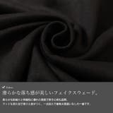 大きいサイズレディース スカート ボトムス | GOLDJAPAN　大きいサイズ専門店 | 詳細画像5 