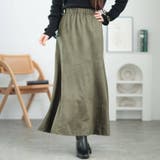 大きいサイズレディース スカート ボトムス | GOLDJAPAN　大きいサイズ専門店 | 詳細画像13 