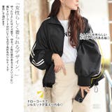 大きいサイズレディース アウター ブルゾン | GOLDJAPAN　大きいサイズ専門店 | 詳細画像4 