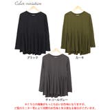 大きいサイズレディース トップス カットソー | GOLDJAPAN 大きいサイズ専門店 | 詳細画像16