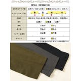 大きいサイズレディース トップス カットソー | GOLDJAPAN 大きいサイズ専門店 | 詳細画像18