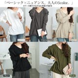 大きいサイズレディース トップス カットソー | GOLDJAPAN 大きいサイズ専門店 | 詳細画像4