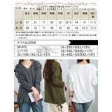 大きいサイズレディース トップス カットソー | GOLDJAPAN 大きいサイズ専門店 | 詳細画像17