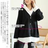 大きいサイズレディース トップス シャツ | GOLDJAPAN　大きいサイズ専門店 | 詳細画像3 