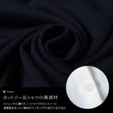 大きいサイズレディース トップス シャツ | GOLDJAPAN　大きいサイズ専門店 | 詳細画像5 