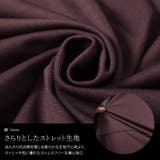 大きいサイズレディース チュニック キーネックコクーン切り替えチュニック | GOLDJAPAN 大きいサイズ専門店 | 詳細画像5