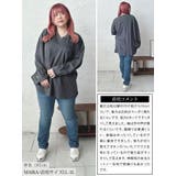 大きいサイズレディース トップス カットソー | GOLDJAPAN 大きいサイズ専門店 | 詳細画像14