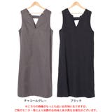 大きいサイズレディース ワンピース 深キーネックジャンパースカート | GOLDJAPAN　大きいサイズ専門店 | 詳細画像16 