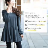 大きいサイズレディース チュニック ダイヤモンドネックペプラムチュニック | GOLDJAPAN　大きいサイズ専門店 | 詳細画像2 