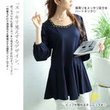大きいサイズレディース チュニック ダイヤモンドネックペプラムチュニック | GOLDJAPAN　大きいサイズ専門店 | 詳細画像4 