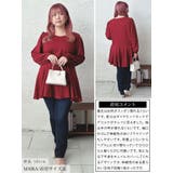 大きいサイズレディース チュニック ダイヤモンドネックペプラムチュニック | GOLDJAPAN　大きいサイズ専門店 | 詳細画像16 