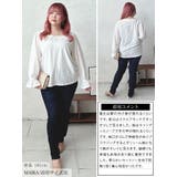 大きいサイズレディース トップス カットソー | GOLDJAPAN　大きいサイズ専門店 | 詳細画像15 