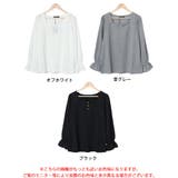 大きいサイズレディース トップス カットソー | GOLDJAPAN　大きいサイズ専門店 | 詳細画像16 