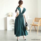 大きいサイズレディース ワンピース フリルジャンパースカート | GOLDJAPAN　大きいサイズ専門店 | 詳細画像11 