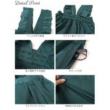 大きいサイズレディース ワンピース フリルジャンパースカート | GOLDJAPAN　大きいサイズ専門店 | 詳細画像15 