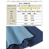 大きいサイズレディース ワンピース 2wayデニムマーメイドサロペット | GOLDJAPAN 大きいサイズ専門店 | 詳細画像18