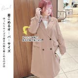 大きいサイズレディース アウター コート | GOLDJAPAN 大きいサイズ専門店 | 詳細画像3