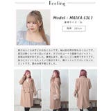大きいサイズレディース アウター コート | GOLDJAPAN 大きいサイズ専門店 | 詳細画像15