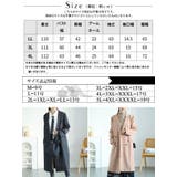 大きいサイズレディース アウター コート | GOLDJAPAN 大きいサイズ専門店 | 詳細画像17