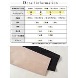 大きいサイズレディース アウター コート | GOLDJAPAN 大きいサイズ専門店 | 詳細画像18
