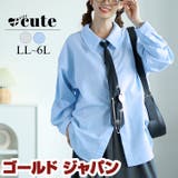 大きいサイズレディース トップス シャツ | GOLDJAPAN　大きいサイズ専門店 | 詳細画像1 