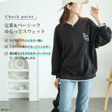 大きいサイズレディース トップス スウェット | GOLDJAPAN　大きいサイズ専門店 | 詳細画像2 