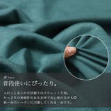 大きいサイズレディース トップス スウェット | GOLDJAPAN　大きいサイズ専門店 | 詳細画像7 