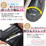 大きいサイズレディース 靴 ブーツ | GOLDJAPAN 大きいサイズ専門店 | 詳細画像3