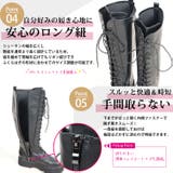 大きいサイズレディース 靴 ブーツ | GOLDJAPAN 大きいサイズ専門店 | 詳細画像5