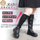 大きいサイズレディース 靴 ブーツ | GOLDJAPAN 大きいサイズ専門店 | 詳細画像6