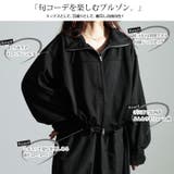 大きいサイズレディース ワンピース クロップドブルゾン＆異素材ノースリーブワンピ… | GOLDJAPAN　大きいサイズ専門店 | 詳細画像3 