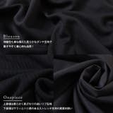 大きいサイズレディース ワンピース クロップドブルゾン＆異素材ノースリーブワンピ… | GOLDJAPAN　大きいサイズ専門店 | 詳細画像5 