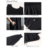 大きいサイズレディース ワンピース クロップドブルゾン＆異素材ノースリーブワンピ… | GOLDJAPAN　大きいサイズ専門店 | 詳細画像14 