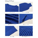 大きいサイズレディース ワンピース ボリュームスリーブニットワンピース | GOLDJAPAN　大きいサイズ専門店 | 詳細画像14 