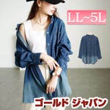 大きいサイズレディース トップス シャツ | GOLDJAPAN　大きいサイズ専門店 | 詳細画像1 