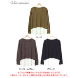 大きいサイズレディース トップス カットソー | GOLDJAPAN　大きいサイズ専門店 | 詳細画像16 