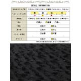 大きいサイズレディース チュニック シアーフェザー袖切り替えチュニック | GOLDJAPAN　大きいサイズ専門店 | 詳細画像18 