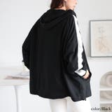 大きいサイズレディース トップス パーカー | GOLDJAPAN　大きいサイズ専門店 | 詳細画像12 