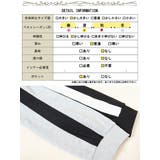 大きいサイズレディース トップス パーカー | GOLDJAPAN　大きいサイズ専門店 | 詳細画像18 