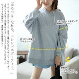 大きいサイズレディース トップス パーカー | GOLDJAPAN　大きいサイズ専門店 | 詳細画像3 