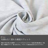 大きいサイズレディース トップス スウェット | GOLDJAPAN　大きいサイズ専門店 | 詳細画像5 