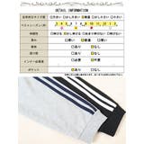 大きいサイズレディース トップス スウェット | GOLDJAPAN　大きいサイズ専門店 | 詳細画像18 
