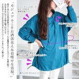 大きいサイズレディース トップス カットソー | GOLDJAPAN 大きいサイズ専門店 | 詳細画像3