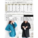 大きいサイズレディース トップス カットソー | GOLDJAPAN 大きいサイズ専門店 | 詳細画像17