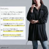 大きいサイズレディース チュニック リブ切り替えハーフジップチュニック | GOLDJAPAN　大きいサイズ専門店 | 詳細画像2 